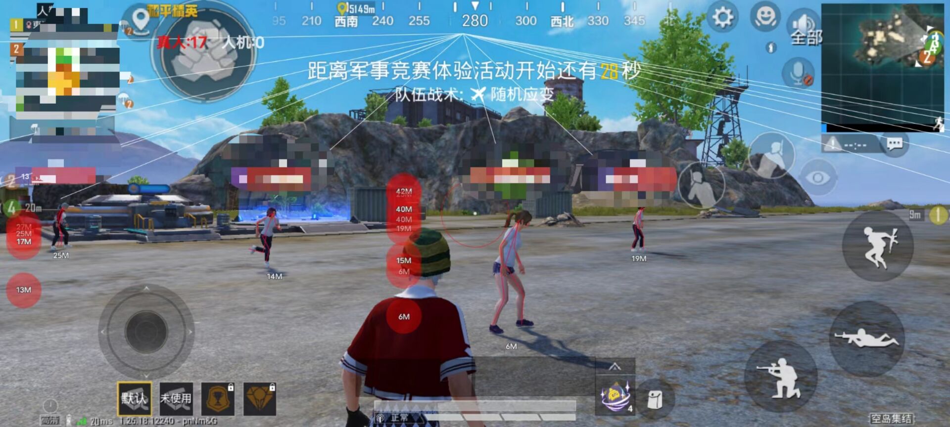 和平精英端游辅助怎么开（和平精英端游语音怎么开）