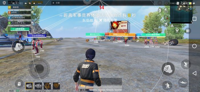 和平精英辅助神器怎么安装（自制和平精英辅助神器怎么安装）